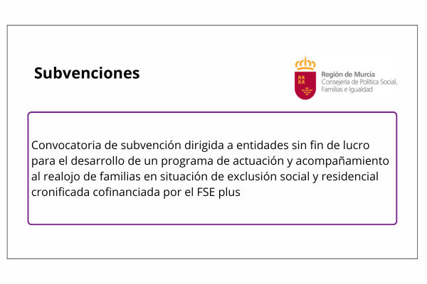 Subvención dirigida a entidades sin fin de lucro